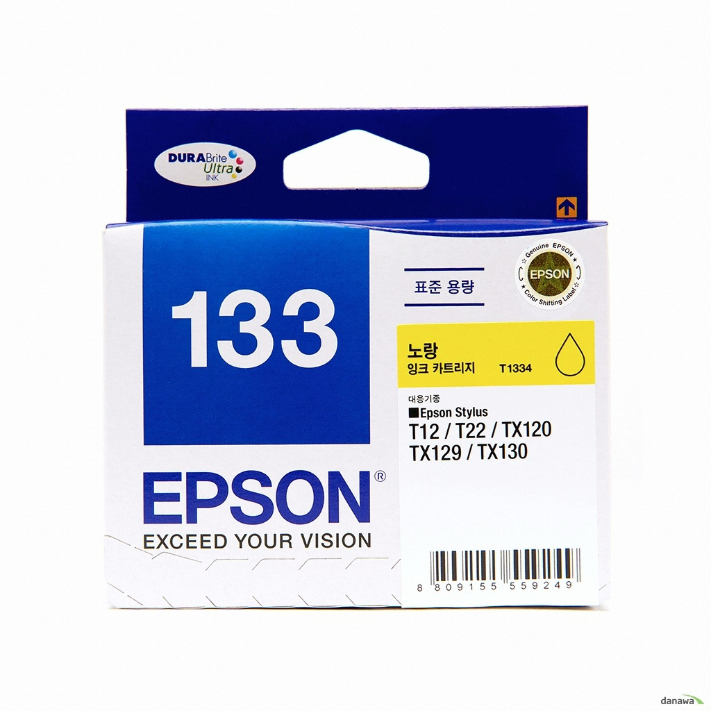 EPSON 정품 133 (T133470) 노랑