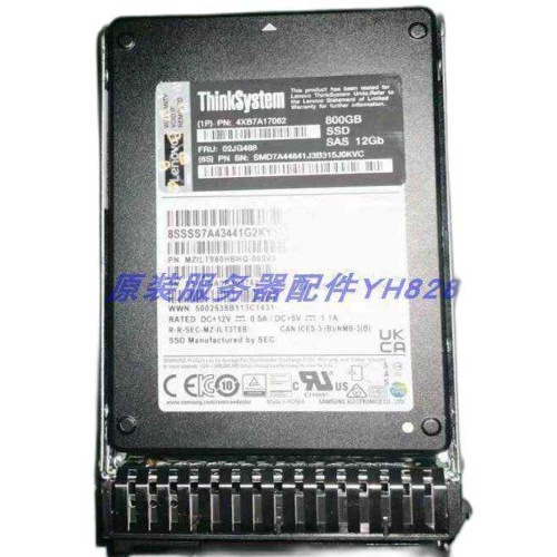 레노버 4XB7A17062 02JG488 800G SSD SAS 12G 서버 솔리드 스테이트 드라이브 SR650