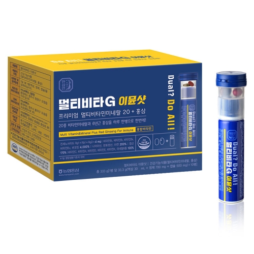 농협홍삼 한삼인 멀티비타G 이뮨샷 10병이미지입니다. 누르면 해당 게시물로 새창이동합니다.