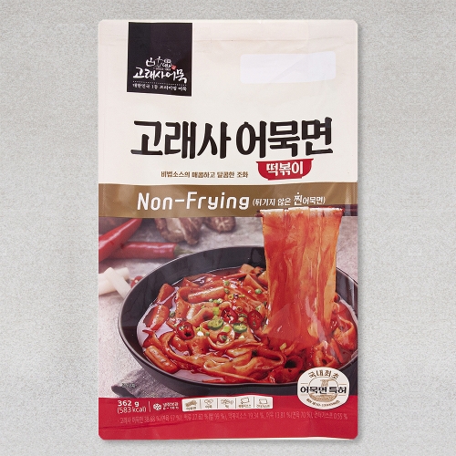 늘푸른바다 고래사어묵 어묵면 떡볶이 362g (1개)_이미지