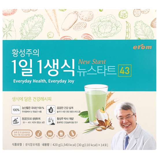 �̷� Ȳ������ 1��1���� ����ŸƮ 30g 14��