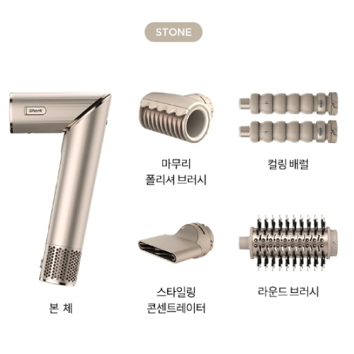 샤크닌자 샤크뷰티 플렉스타일 에어 스타일러 HD434SLKR_이미지