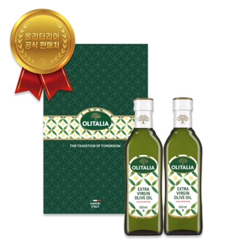 올리타리아 엑스트라버진 올리브유 500ml 2병 선물세트이미지입니다. 누르면 해당 게시물로 새창이동합니다.