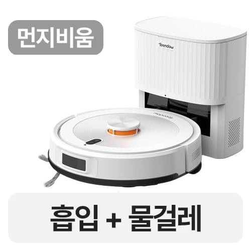 틴도우 D10S Max_이미지