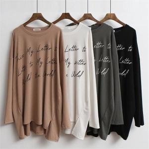 강물처럼 빅사이즈사랑해요 B133L009 베이직레터투박스티 SF 6139958