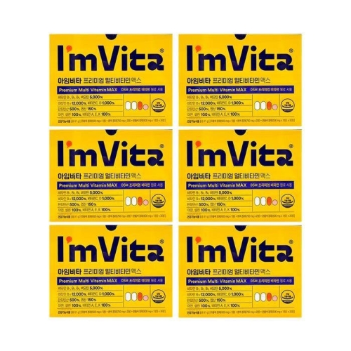 종근당건강 아임비타 멀티비타민 데일리 850mg 60정 (12개)
