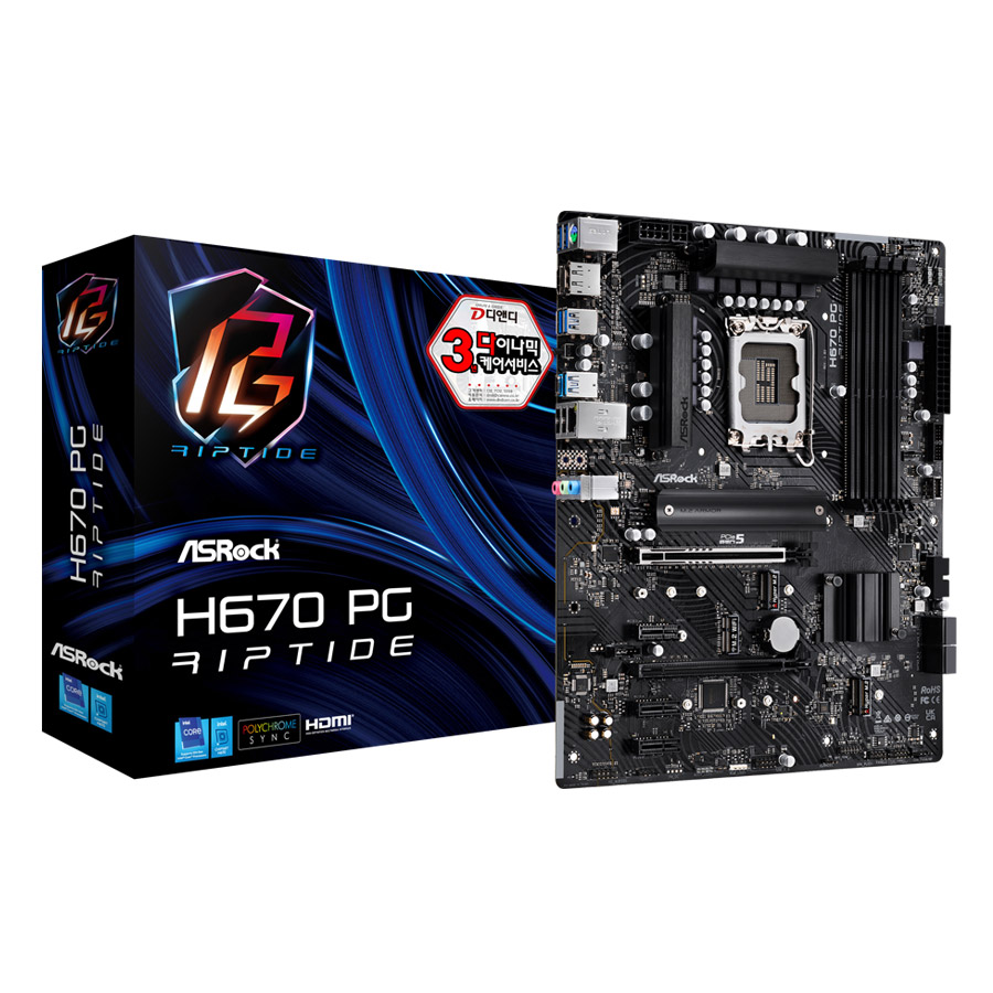 ASRock H670 PG Riptide D4 디앤디컴_이미지