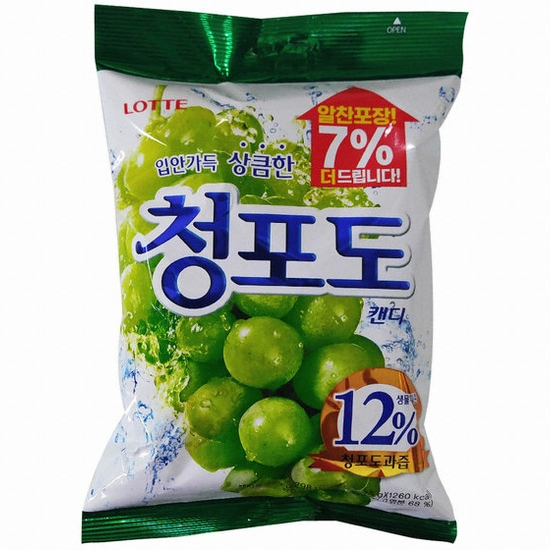 롯데제과 청포도 캔디 323g (3개)_이미지