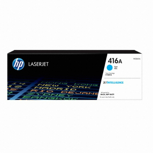 HP 정품 416A (W2041A) 파랑_이미지