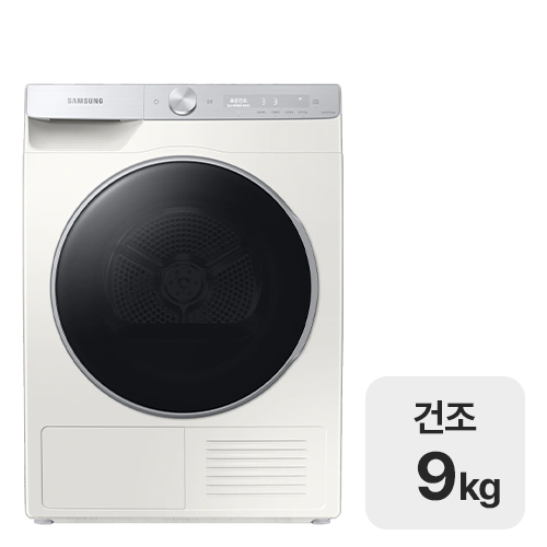 삼성전자 그랑데AI DV90T5740SE (일반설치)_이미지