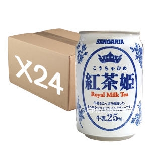 산가리아 로얄 밀크티 275g이미지입니다. 누르면 해당 게시물로 새창이동합니다.