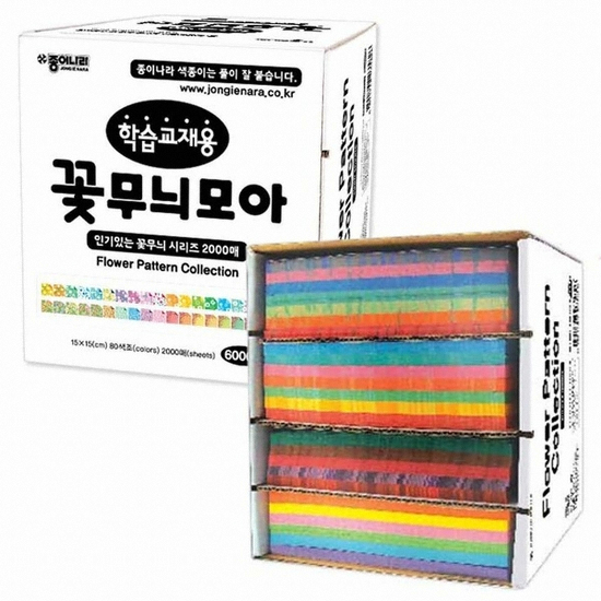 종이나라 학습교재용 꽃무늬모아 색종이 2000매