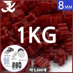 K 디폼블럭 대용량 8mm 02 1kg 약5600개