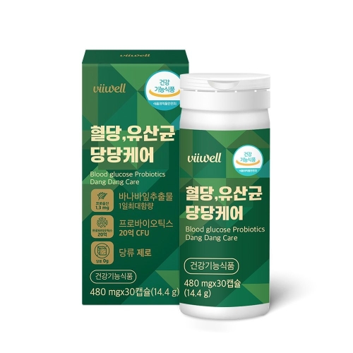 비웰 혈당 유산균 당당케어 30캡슐 (1개)