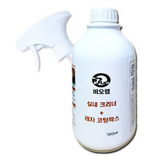 오토랩 실내크리너 + 레자 코팅왁스 500ml