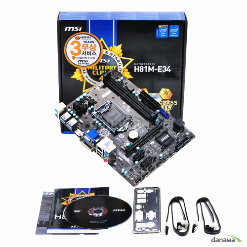 MSI H81M-E34_이미지