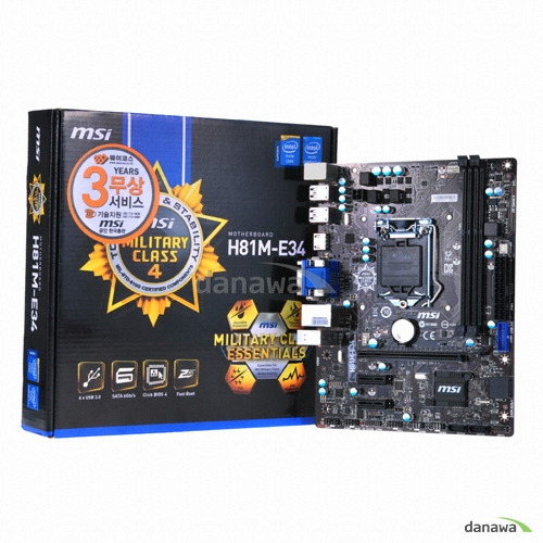 MSI H81M-E34_이미지
