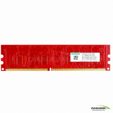 KINGMAX DDR 128M PC-2100 SUPER