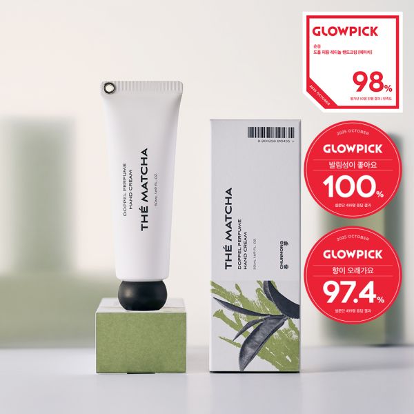 도플 퍼퓸 레티놀 핸드크림 떼마차 50ml