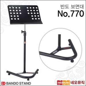 반도스탠드 반도 악보 보면대 770_이미지