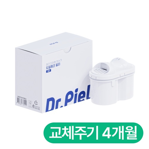 닥터피엘 에코 피처형 리필 필터 (1개)_이미지