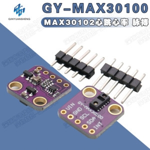 맥스 GY- 30102 심장 박동 심박수 맥박 혈중 산소 농도 감지 센서 모듈 GY- 30100 당 5 개