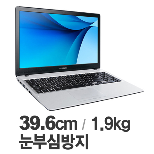 삼성전자 노트북5 NT500R5L-M54Z (SSD 256GB)_이미지