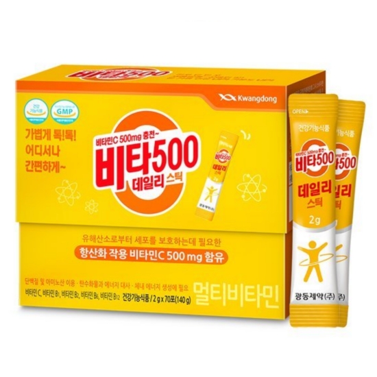 광동제약 비타500 데일리 스틱 70포이미지입니다. 누르면 해당 게시물로 새창이동합니다.