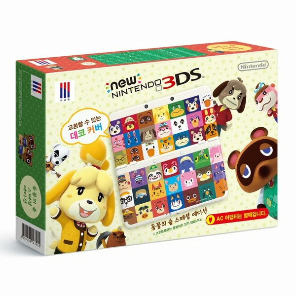 닌텐도 뉴 3DS 튀어나와요 동물의 숲 한정 패키지 +충전 어댑터,본체_이미지