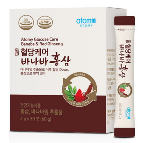 애터미 혈당케어 바나바 홍삼 제품 사진