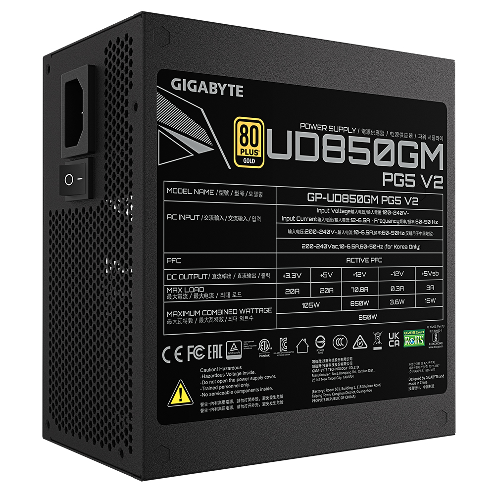 GIGABYTE UD850GM PG5 V2 80PLUS��� Ǯ��ⷯ ATX3.1 ���̾���
