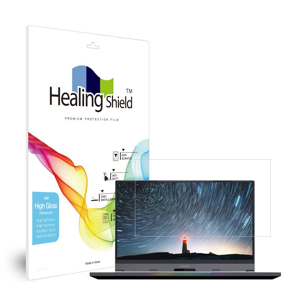 한성컴퓨터 TFG256XG TFG256XGW 아방가르드 올레포빅 Light 액정보호필름