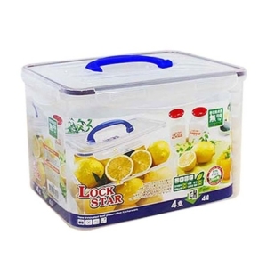 핸들 밀폐용기 대형 4L 1P 찬통 김치통 용기 W73A2B9