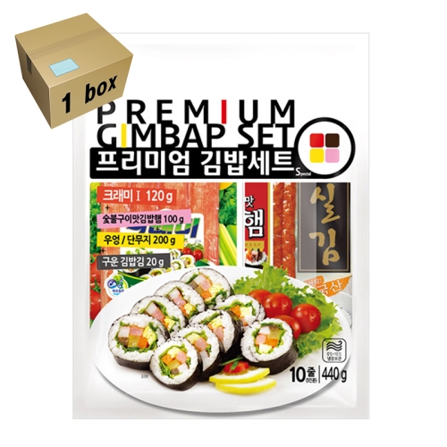 한성기업 프리미엄 김밥세트 440g (10개)_이미지