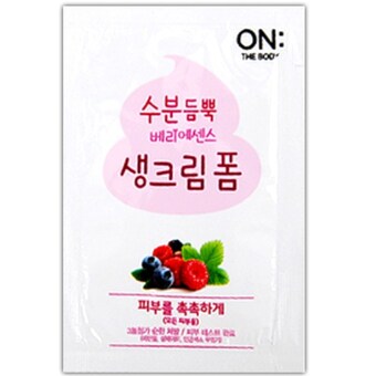 온더바디 베리 생크림 <b>폼</b> 3ml