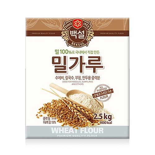 백설 중력 밀가루 2.5kg이미지입니다. 누르면 해당 게시물로 새창이동합니다.