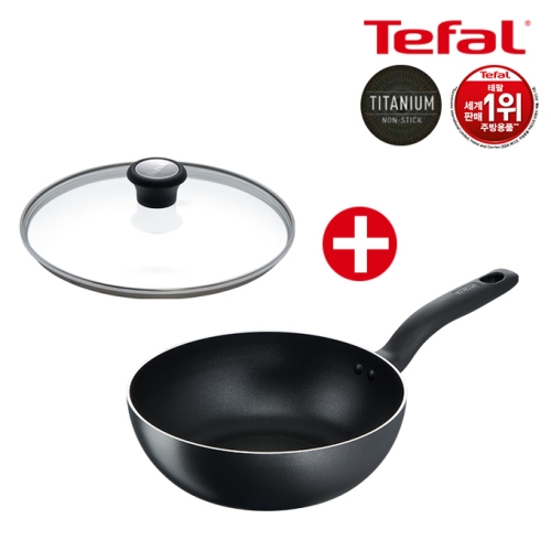 인텐시브 블랙 볶음팬