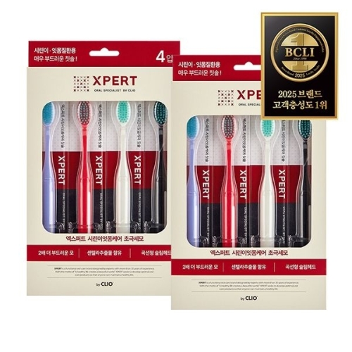 크리오 엑스퍼트 시린이 잇몸케어 칫솔 (8개)_이미지