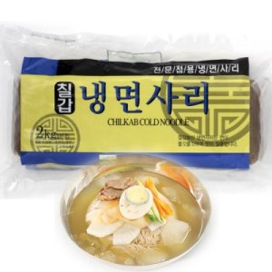 칠갑농산 냉면사리 식자재 10인분 2kg