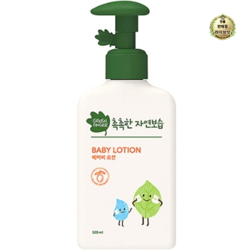 ����Ŵ���� �׸��ΰ� ������ �ڿ����� ���̺� �μ� 320ml