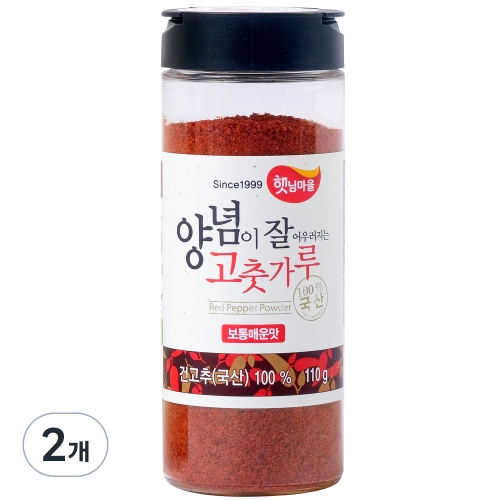 햇님마을 양념이 잘 어우러지는 국산 고춧가루 보통매운맛 110g
