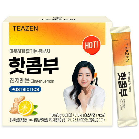 핫콤부 진저레몬 30T