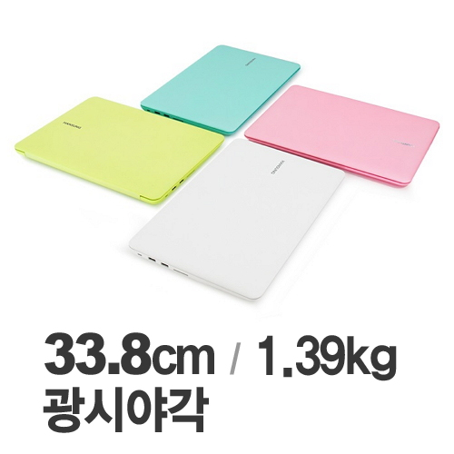 한성컴퓨터 U36C ForceRecon 4357 (SSD 120GB)