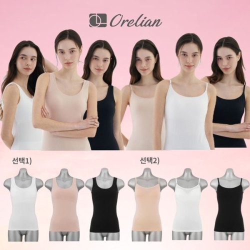 오렐리안 코튼 브라탑패키지 3종 런닝형/끈형 34953917_이미지