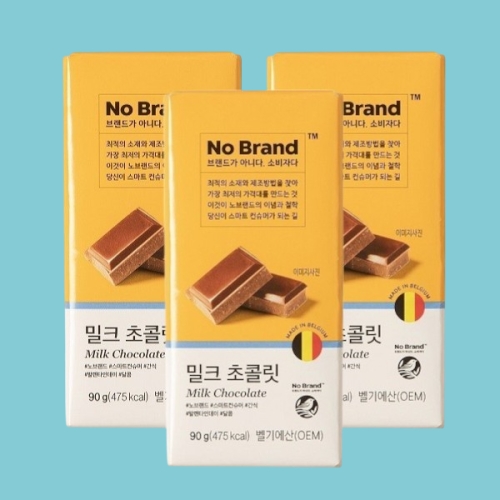 이마트 노브랜드 밀크 초콜릿 90g_이미지