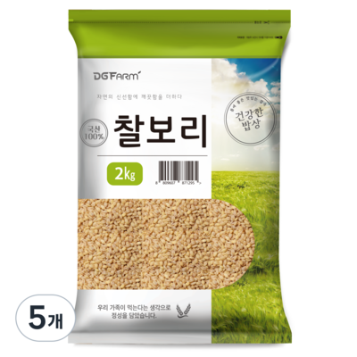건강한밥상 국산 찰보리쌀 (2kg,5개)
