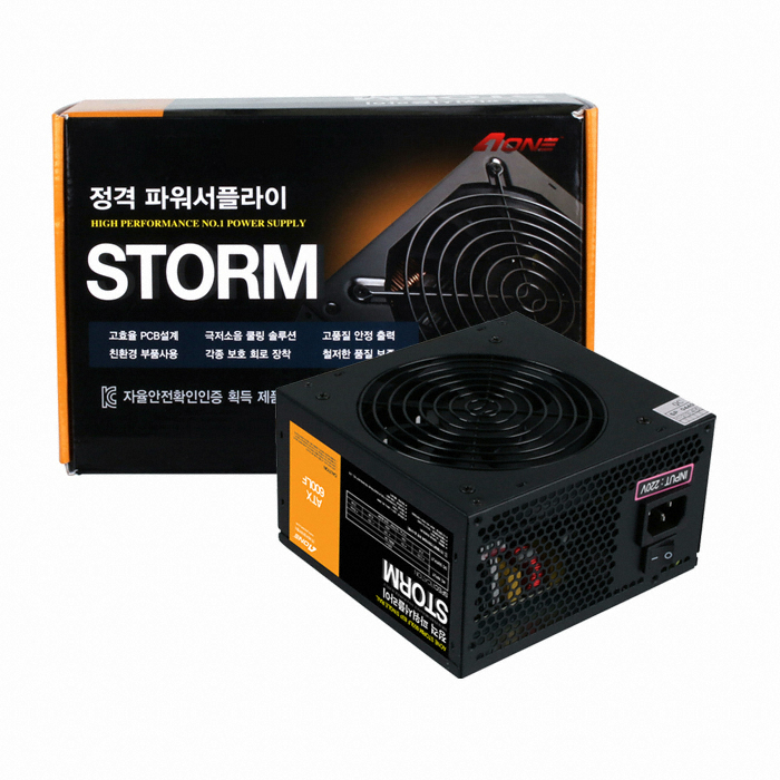 STORM 600LF SINGLE RAIL