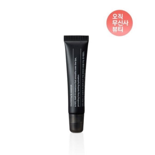 무신사스탠다드뷰티 너리싱 립 에센스 10ml이미지입니다. 누르면 해당 게시물로 새창이동합니다.