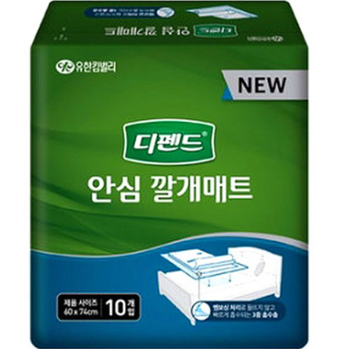 디펜드 안심 깔개매트 10개 (4팩(40개))_이미지