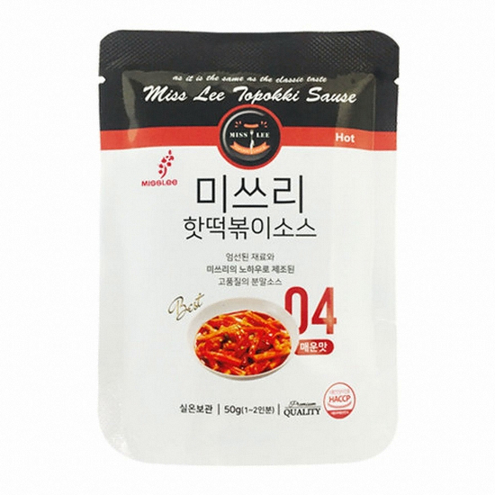 핫떡볶이 분말소스 매운맛 04 50g
